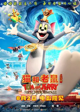 国产亚洲欧美日韩在线看片