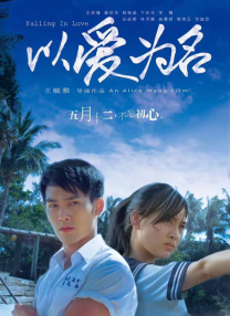 国产不卡的一区二区三区四区
